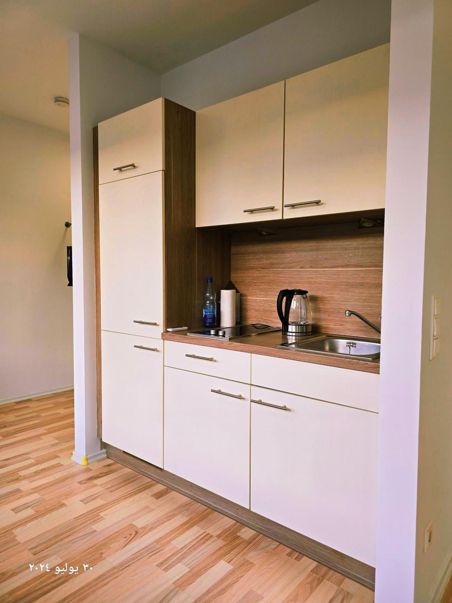B&R Apartment In Fuerth Exterior photo
